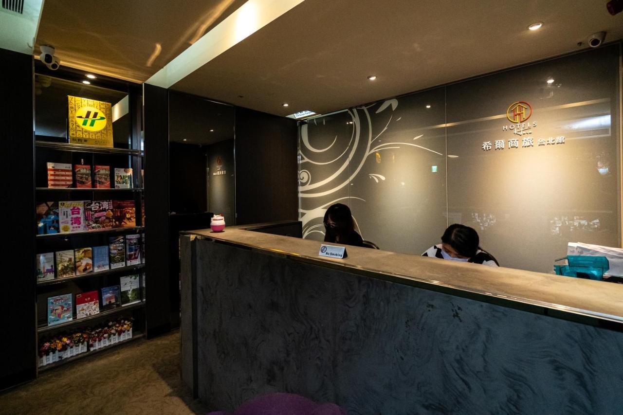 Hotels Here - Taipei Exterior foto